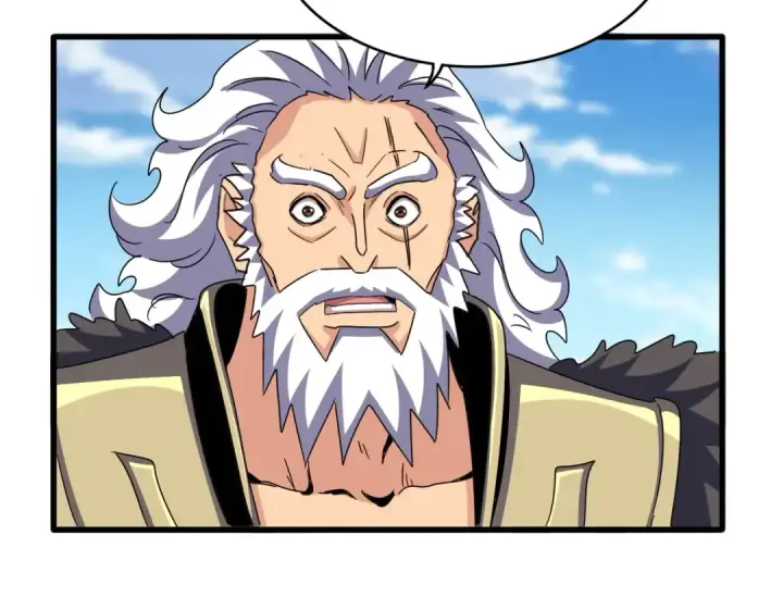 漫画《魔皇大管家》第523话 捕获神魂第11张图