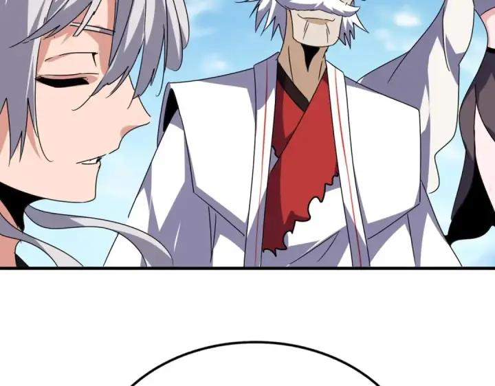 漫画《魔皇大管家》第523话 捕获神魂第3张图