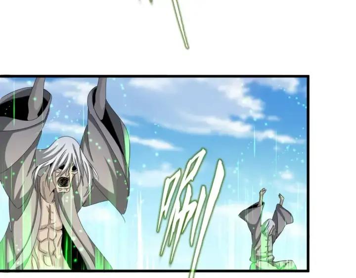漫画《魔皇大管家》第523话 捕获神魂第46张图