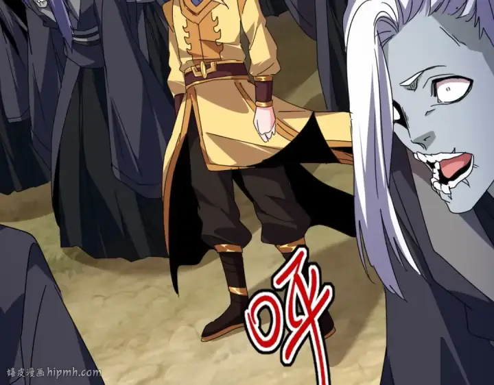 漫画《魔皇大管家》第525话 列阵！第48张图