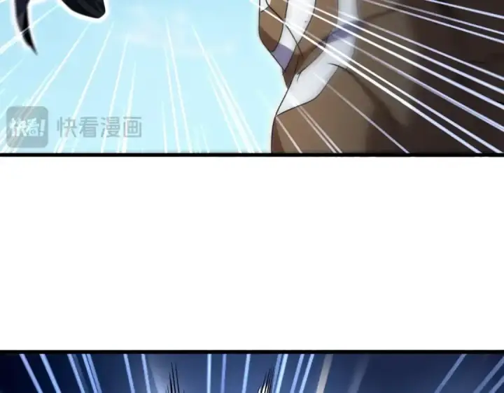 漫画《魔皇大管家》第525话 列阵！第94张图