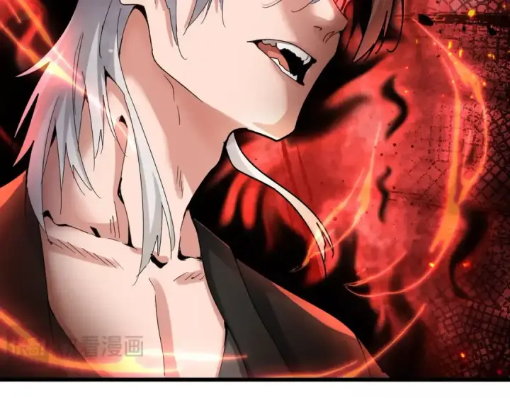 漫画《魔皇大管家》第527话 欺负我儿子是吧？第105张图