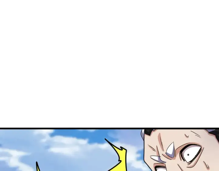漫画《魔皇大管家》第527话 欺负我儿子是吧？第106张图
