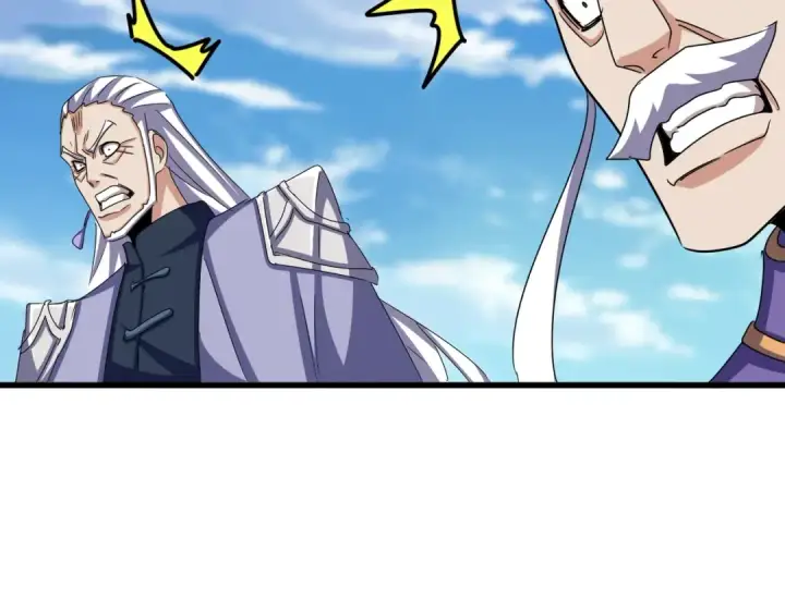 漫画《魔皇大管家》第527话 欺负我儿子是吧？第107张图