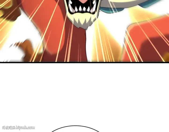 漫画《魔皇大管家》第527话 欺负我儿子是吧？第112张图