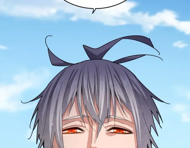 漫画《魔皇大管家》第527话 欺负我儿子是吧？第117张图