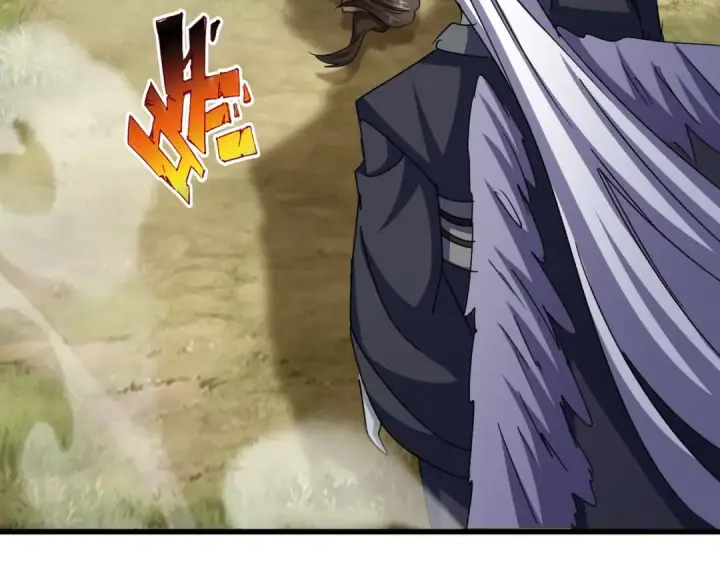 漫画《魔皇大管家》第527话 欺负我儿子是吧？第14张图