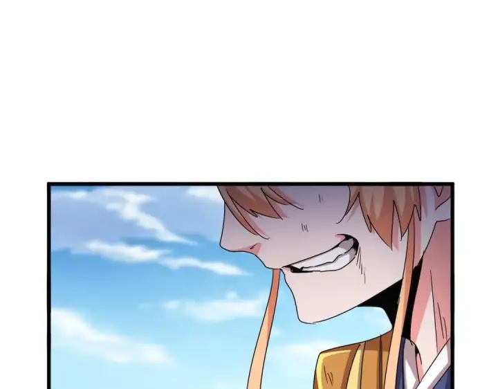 漫画《魔皇大管家》第527话 欺负我儿子是吧？第36张图