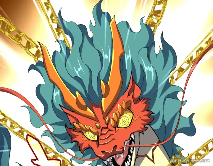 漫画《魔皇大管家》第527话 欺负我儿子是吧？第56张图