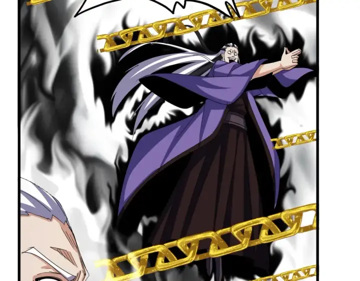 漫画《魔皇大管家》第527话 欺负我儿子是吧？第70张图