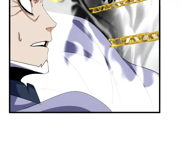 漫画《魔皇大管家》第527话 欺负我儿子是吧？第71张图