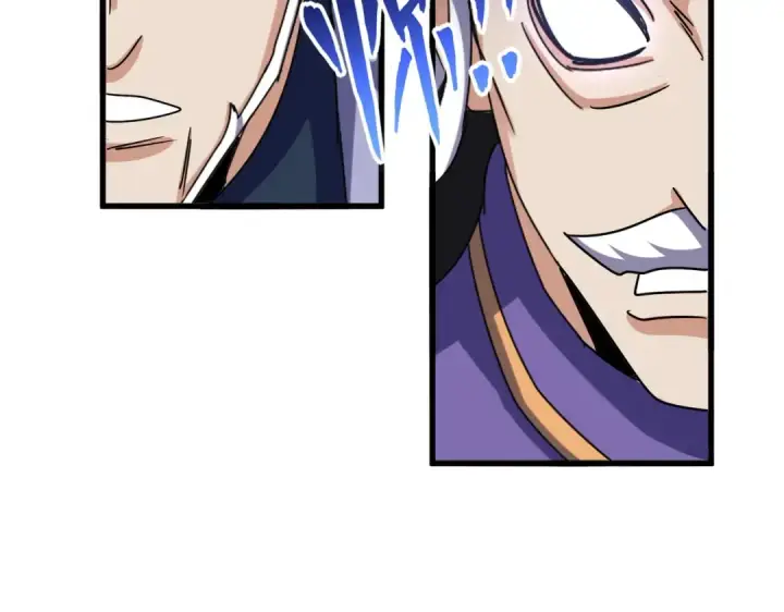 漫画《魔皇大管家》第527话 欺负我儿子是吧？第75张图