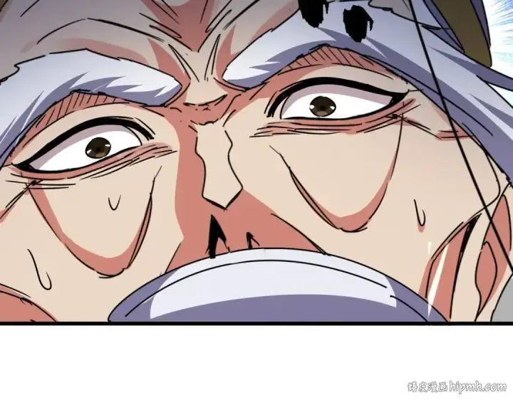 漫画《魔皇大管家》第528话 有毒！第104张图