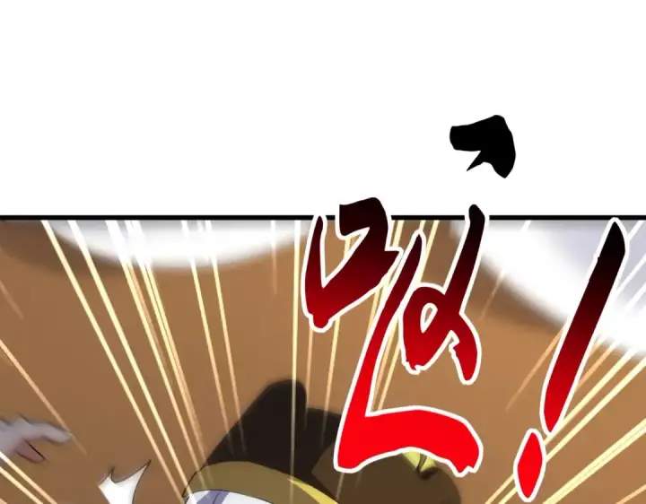漫画《魔皇大管家》第528话 有毒！第105张图