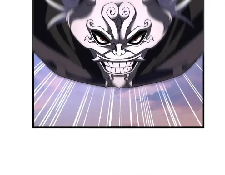 漫画《魔皇大管家》第528话 有毒！第15张图