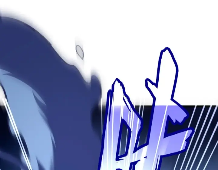漫画《魔皇大管家》第528话 有毒！第19张图