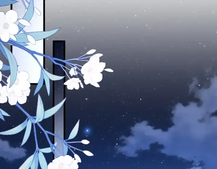 漫画《魔皇大管家》第528话 有毒！第41张图