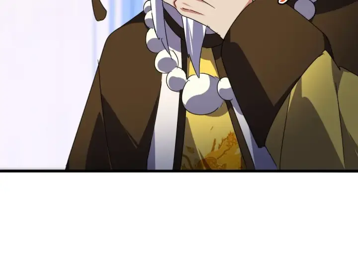 漫画《魔皇大管家》第528话 有毒！第70张图