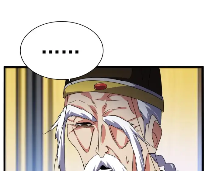 漫画《魔皇大管家》第528话 有毒！第78张图