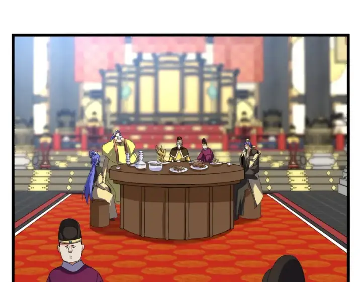 漫画《魔皇大管家》第528话 有毒！第93张图