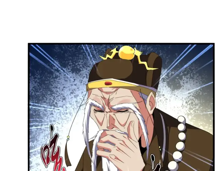 漫画《魔皇大管家》第528话 有毒！第98张图