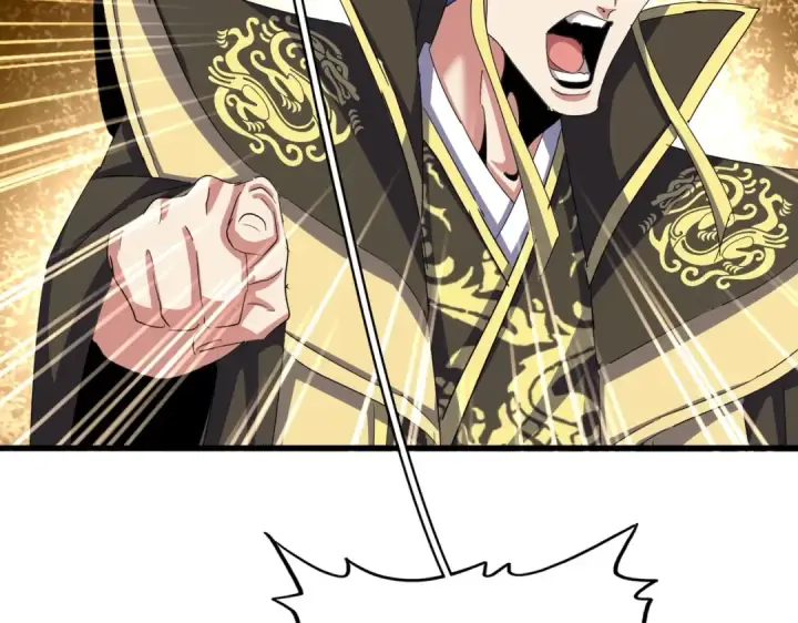 漫画《魔皇大管家》第529话 挡箭牌太子第38张图