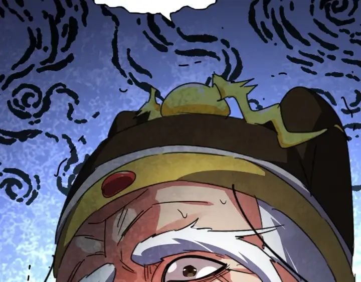 漫画《魔皇大管家》第529话 挡箭牌太子第4张图