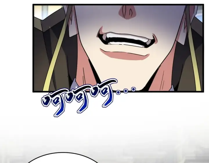 漫画《魔皇大管家》第529话 挡箭牌太子第76张图