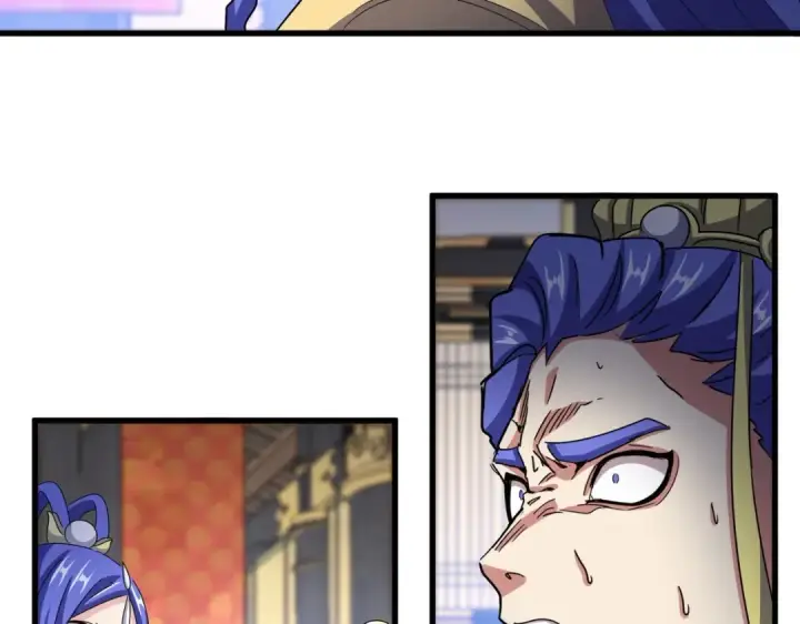 漫画《魔皇大管家》第530话 巧了第111张图