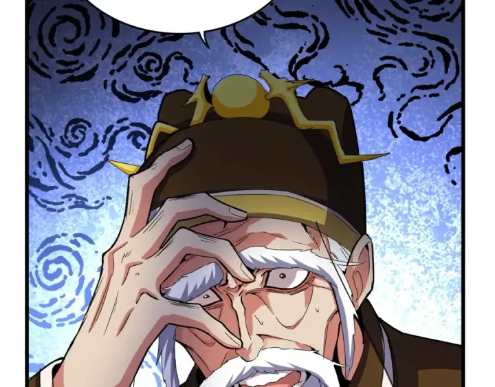 漫画《魔皇大管家》第530话 巧了第98张图