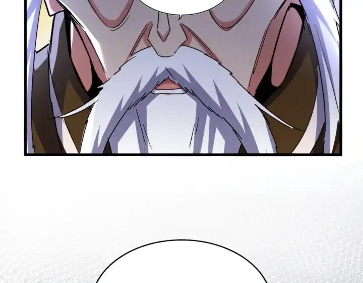 漫画《魔皇大管家》第531话 劳资我上来就是一手刀第3张图