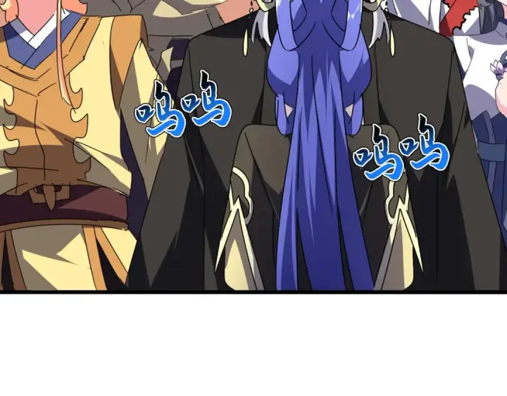 漫画《魔皇大管家》第531话 劳资我上来就是一手刀第55张图