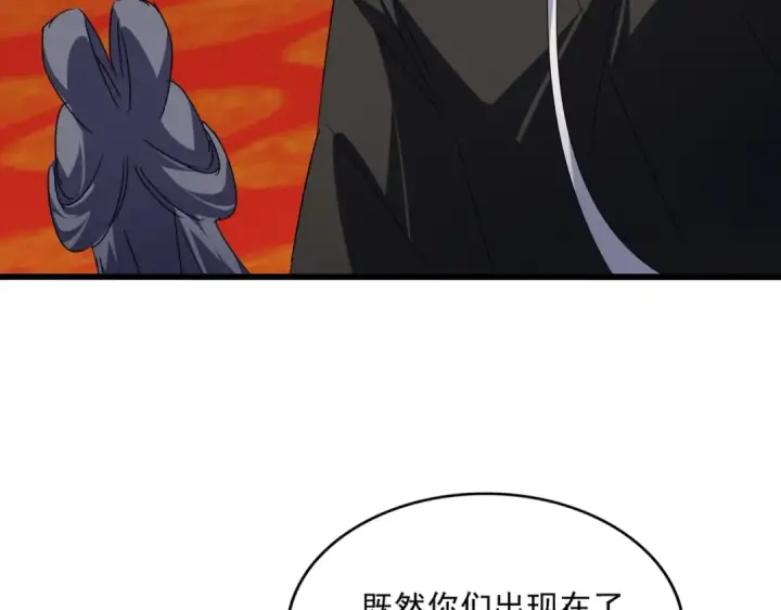 漫画《魔皇大管家》第531话 劳资我上来就是一手刀第71张图
