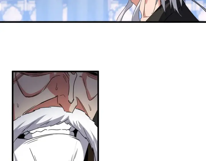 漫画《魔皇大管家》第531话 劳资我上来就是一手刀第75张图
