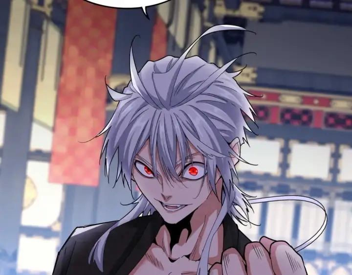 漫画《魔皇大管家》第532话 谁与争锋第100张图