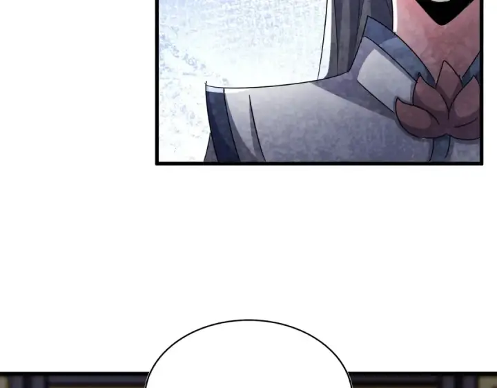 漫画《魔皇大管家》第532话 谁与争锋第28张图