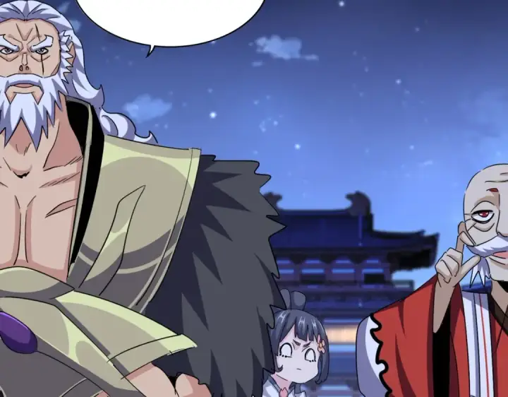 漫画《魔皇大管家》第533话 无情最是帝王家第123张图