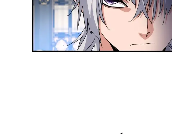 漫画《魔皇大管家》第533话 无情最是帝王家第27张图