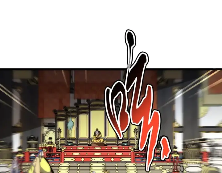 漫画《魔皇大管家》第533话 无情最是帝王家第34张图