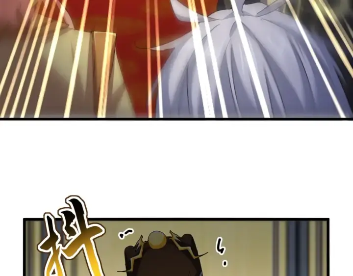 漫画《魔皇大管家》第533话 无情最是帝王家第36张图