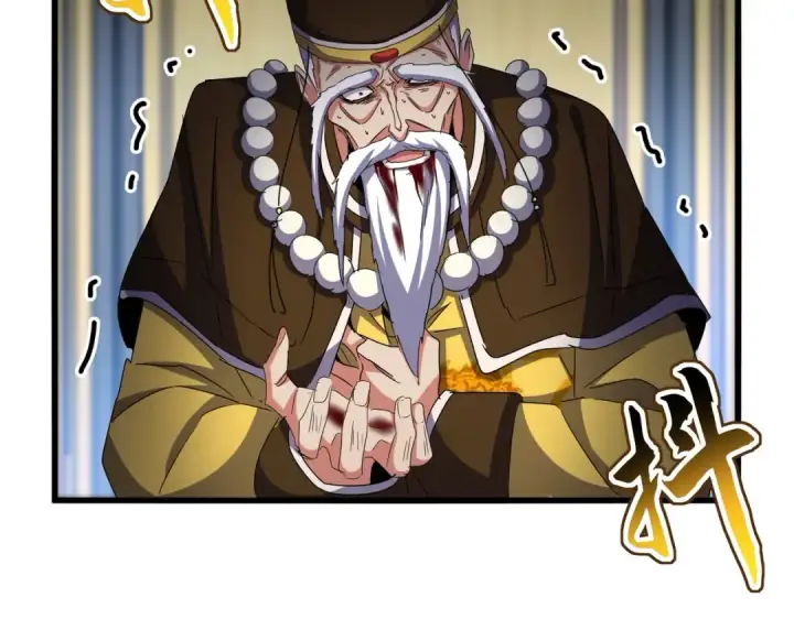 漫画《魔皇大管家》第533话 无情最是帝王家第37张图