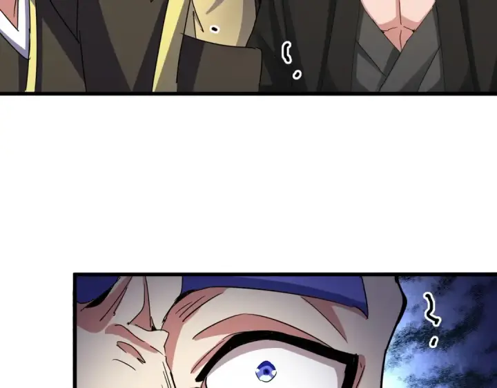 漫画《魔皇大管家》第533话 无情最是帝王家第42张图