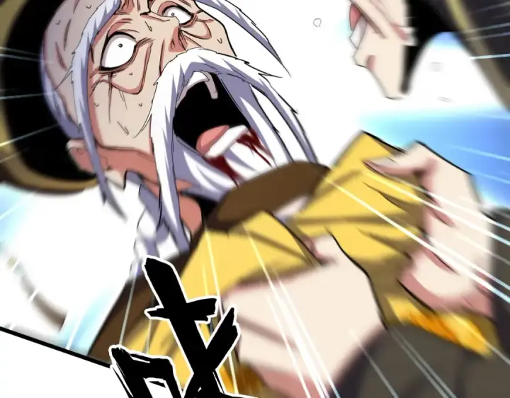 漫画《魔皇大管家》第533话 无情最是帝王家第53张图