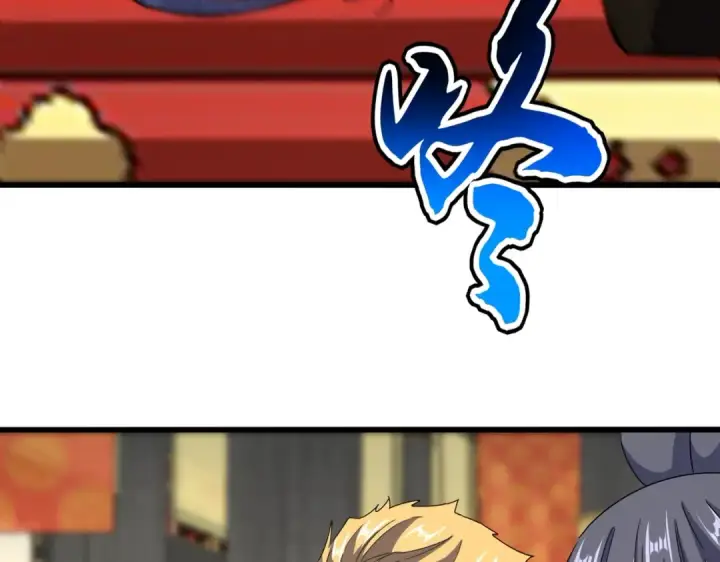 漫画《魔皇大管家》第533话 无情最是帝王家第66张图