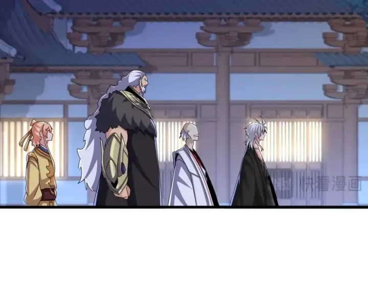 漫画《魔皇大管家》第533话 无情最是帝王家第85张图