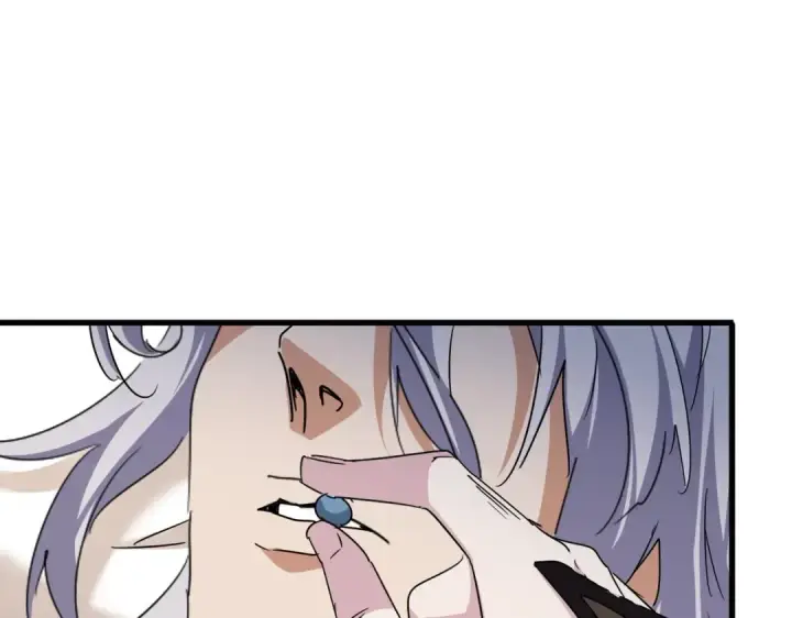 漫画《魔皇大管家》第534话 治世之才第39张图