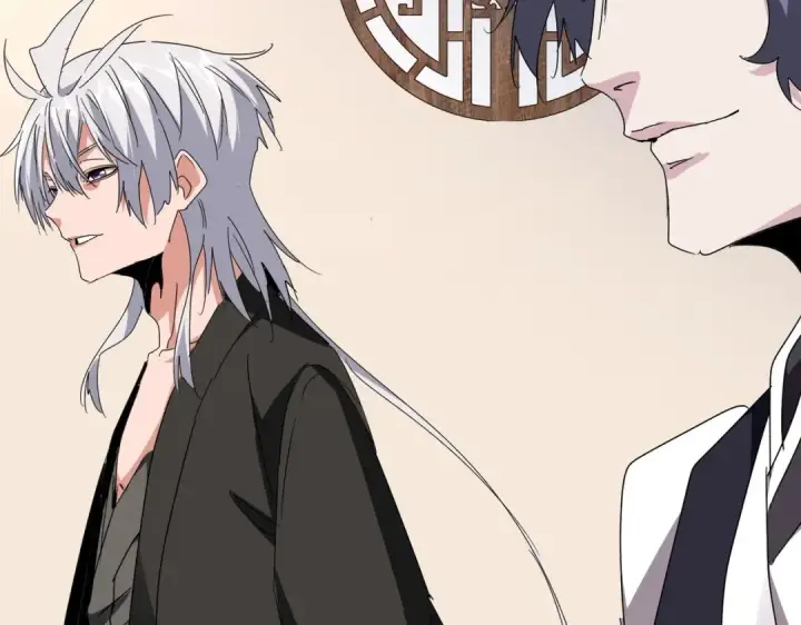 漫画《魔皇大管家》第534话 治世之才第63张图