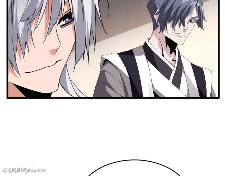 漫画《魔皇大管家》第534话 治世之才第88张图