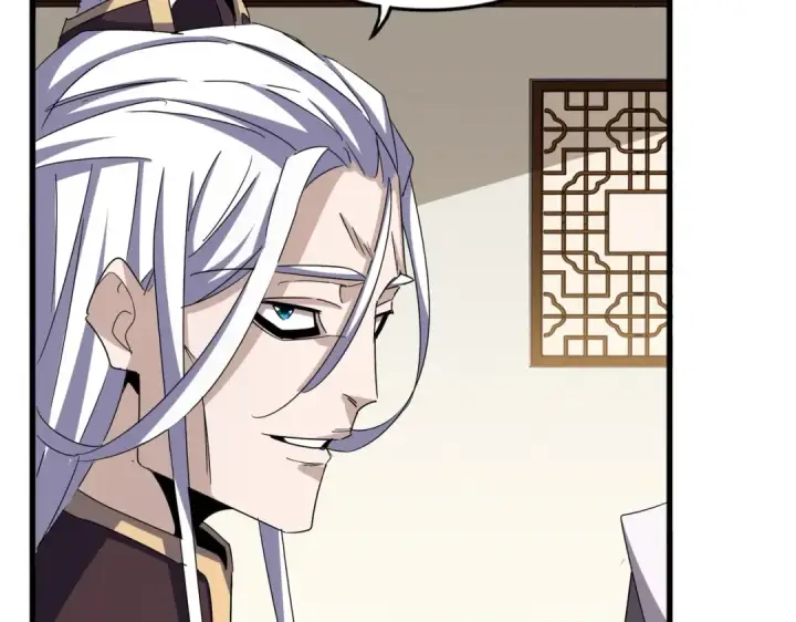 漫画《魔皇大管家》第535话 一桌子白毛第109张图