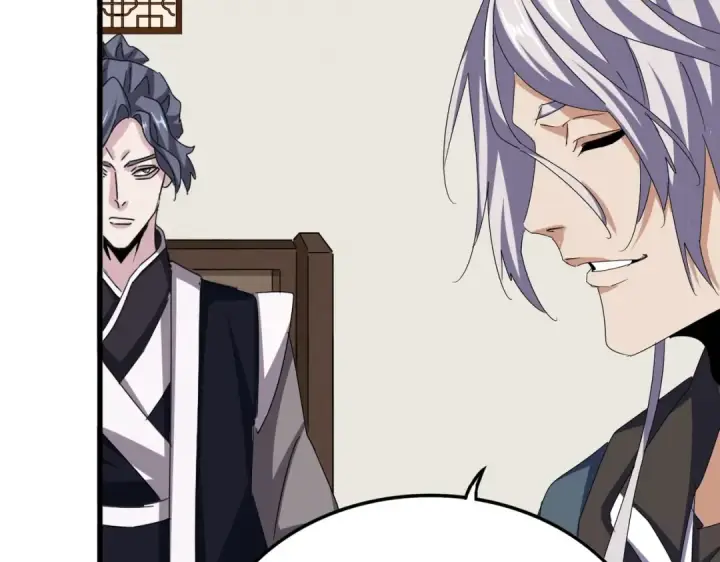 漫画《魔皇大管家》第535话 一桌子白毛第113张图